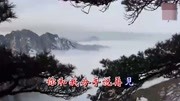 一首《殇雪》好听醉了,设成手机铃声音乐背景音乐视频音乐爱奇艺