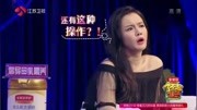 完美的表演完美的表演综艺节目完整版视频在线观看爱奇艺