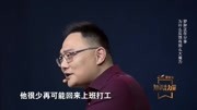 罗胖的60秒语音_如何突破soul90秒语音_iphone6微信语音10秒