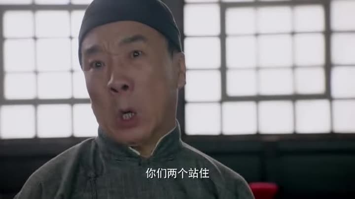 吆西花姑娘滴干活