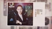 开封精锐教育教师风采展示原创完整版视频在线观看爱奇艺