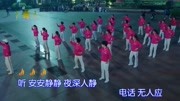 侯志斌演唱《听》(电视剧《月嫂先生》片尾曲)音乐背景音乐视频音乐爱奇艺