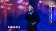 张信哲演唱经典《过火》,句句深情,感人肺腑音乐完整版视频在线观看爱奇艺