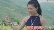 经典民歌《华夏好家风》演唱:刘筝音乐背景音乐视频音乐爱奇艺