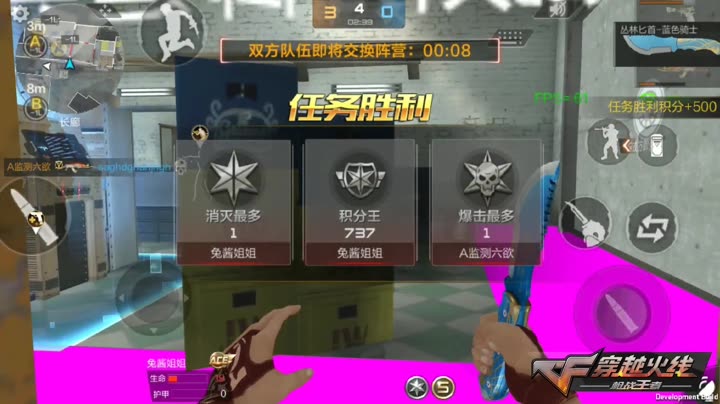 cf兔酱姐姐