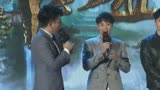 《古剑奇谭之流月昭明》发布会，伍嘉成打招呼环节
