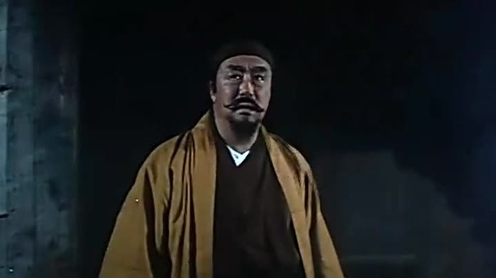                          鬼流星