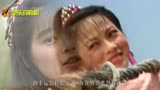 童年回忆杀 97版天龙八部《难念的经》暗藏玄机