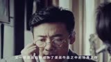 是要火的搭档,最新谍战大剧《节奏》,祖峰梅婷面具主演韩剧男主爱吃醋的电视剧图片