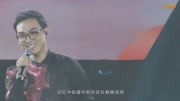 国风音乐盛典ⷧŽ„武纪小千演唱《乌衣巷》好听极了音乐背景音乐视频音乐爱奇艺