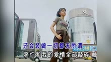 卓依婷 , 浪人情歌【dvd高清版】高清!