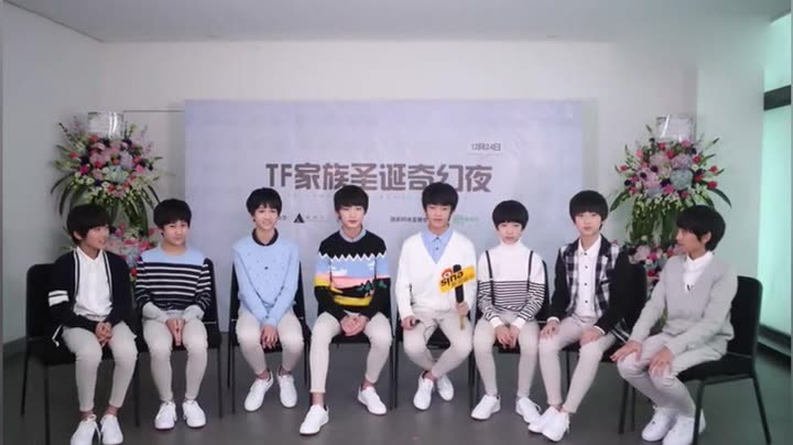 tf家族明星资料大全-tf家族动态_tf家族电视剧电影-爱奇艺泡泡