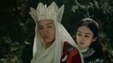 西游记女儿国：国王赵丽颖终于拿下唐僧冯绍峰因戏生情奉子成婚？