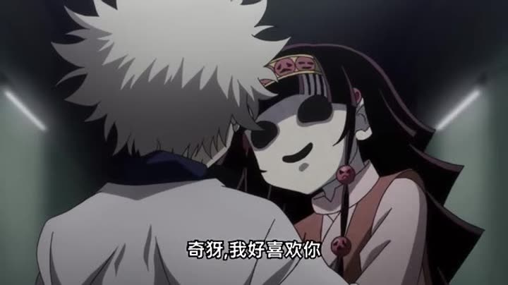 支葵senri