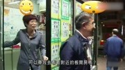 香港百亿富豪田北辰,夜访板间房笼屋,感叹!根本不是给人住的.生活完整版视频在线观看爱奇艺