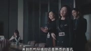 《上海女子图鉴》斯嘉丽诠释挖人的终极奥义,罗海燕喜出望外电视剧全集完整版视频在线观看爱奇艺