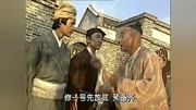 春光灿烂猪八戒第32集同意名人包表情图片
