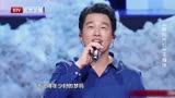 跨界歌王 第3季第9期：王耀庆即兴表演《爱的代价》笑死我了
