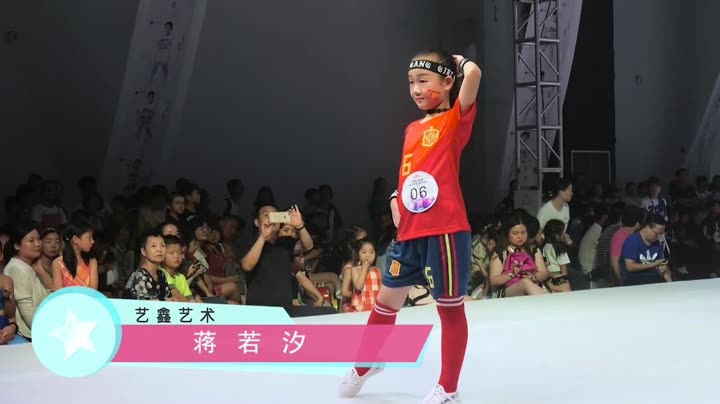 安徽艺鑫文化