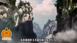 《风语咒》点映口碑爆棚，5年筹备，3年制作，有望超越大圣归来