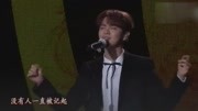 尤长靖敦煌音乐节演唱新歌《西遇》,歌曲很贴合有意境音乐背景音乐视频音乐爱奇艺