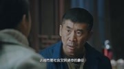 正阳门下小女人:丽霞给爸讲超市电视剧完整版视频在线观看爱奇艺