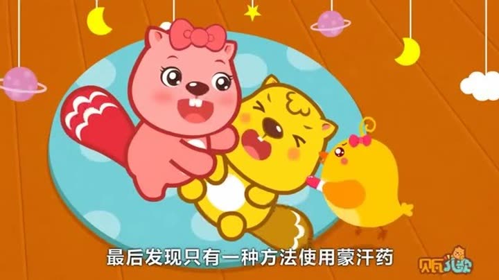 爱吃蛋糕的夹谷柔煦