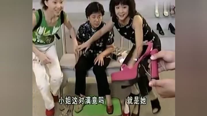 黄锦裳