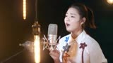 快把我哥带走的电影主题曲MV ，由火箭少女101段奥娟首献唱