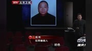 盗墓悬案:消失的武惠妃棺椁纪录片完整版视频在线观看爱奇艺