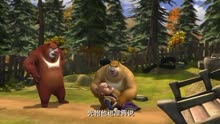 光头强你没马