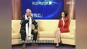 鲁豫有约20050311李伯清鲁豫有约20050311李伯清综艺节目完整版视频在线观看爱奇艺