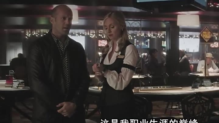                        怒火保镖