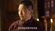 九儿没有以前红高粱哪个演员演的好电视剧全集完整版视频在线观看爱奇艺