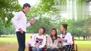 因为爱情有幸福三电影劝解隆胸,凯文去讨论,真是太搞笑了!3334k姐妹韩国伦理片图片