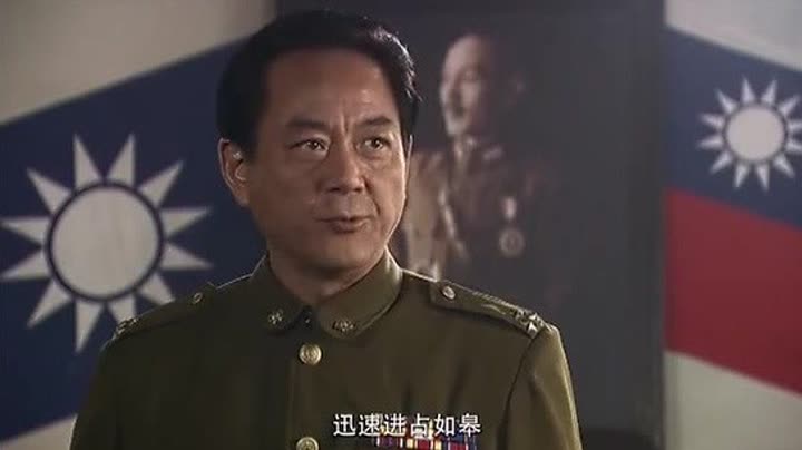                        粟裕大将