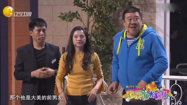 2018-12-18 举报 删除 欢乐饭米粒儿孙涛 金玉婷