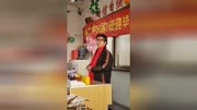 英语周老师纪录片完整版视频在线观看爱奇艺