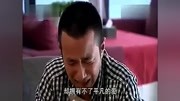 中国最会哭的男演员 文章部分哭戏剪辑电视剧完整版视频在线观看爱奇艺