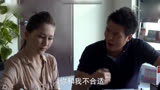 《咱们结婚吧》吵架骂人说英语, 那些年黄海波办过的超搞笑的离