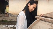 实拍广东农村风景,农村女孩好清纯,漂亮!生活完整版视频在线观看爱奇艺