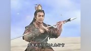 封神榜.2001.EP40电视剧全集完整版视频在线观看爱奇艺