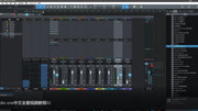 阿纠音频 Studio one 机架全套视频教程02原创完整版视频在线观看爱奇艺