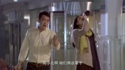 新闺蜜时代:李理醉酒表白,周小北装傻电视剧全集完整版视频在线观看爱奇艺