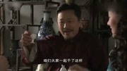 铁道游击队红杏与失散多年的姐姐团聚 李九与高敬斋成为亲戚!娱乐完整版视频在线观看爱奇艺