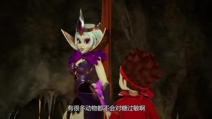                        奇幻牙仙