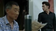 法网追凶第三季第11集