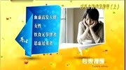 《养生:看舌知病》罗大伦讲解:舌尖上的求救信号(上)资讯搜索最新资讯爱奇艺