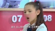 舞法天女朵法拉第一季:非常小气,蓝天不喜欢和天女开玩笑!儿童完整版视频在线观看爱奇艺