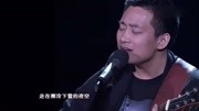 李建辉一首《火柴天堂》,唱出了卖火柴时的画面感,让人心疼!音乐背景音乐视频音乐爱奇艺